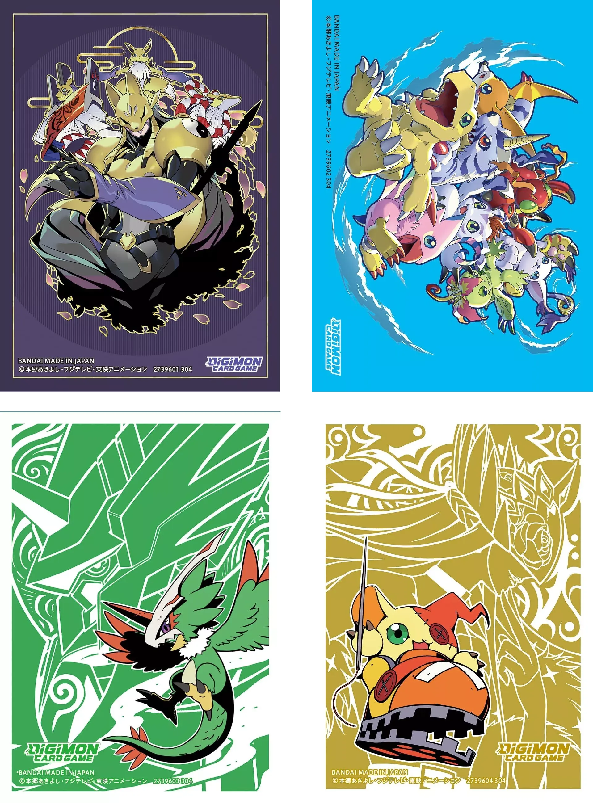 Digimon Card Game - Official Sleeves - 2024 Version 2.0