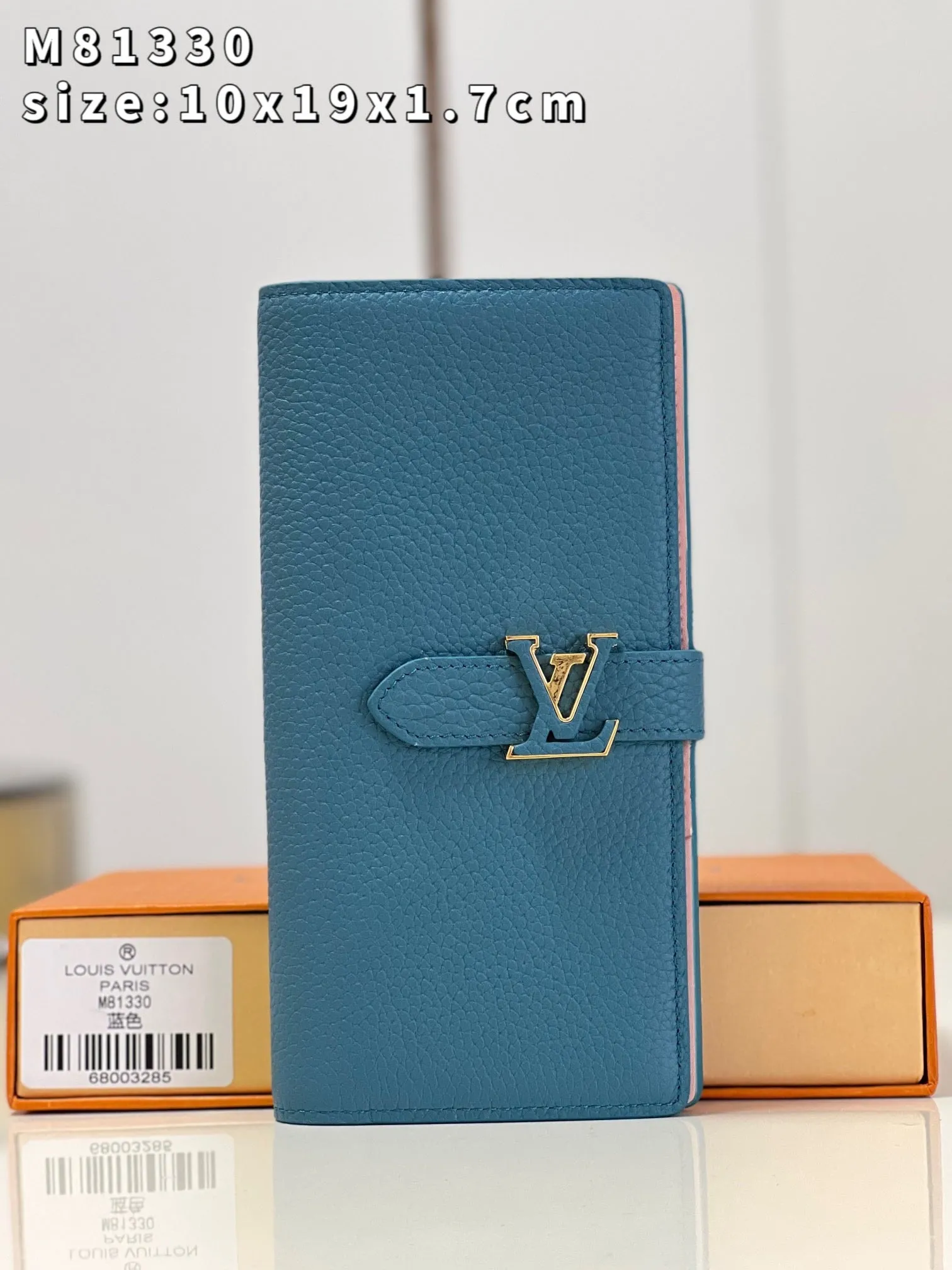 LB719 Vertical Wallet / HIGHEST QUALITY VERSION / 3.9 x 7.5 x 0.7 inches
