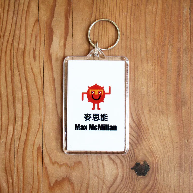 My Labels™ Chic & Fun Bag Tag