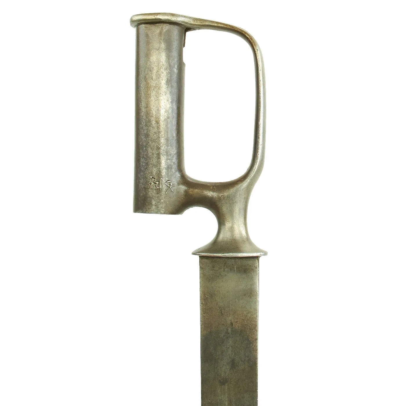Original British East India Company P1842 Sappers & Miners Model E Short Musket with Sword Bayonet