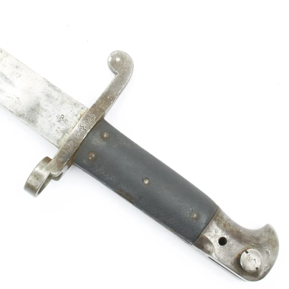 Original British Martini-Henry Rifle P-1887 MkI Sword Bayonet with Steel Mounted Leather Scabbard